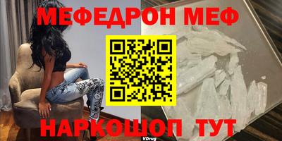 героин Коммунар