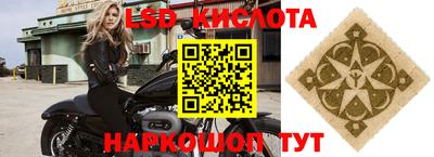 не бодяженный Кимры