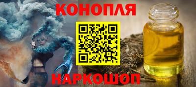 героин Коммунар