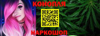 эйфоретик Комсомольск-на-Амуре