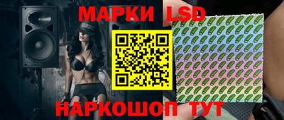 мефедрон VHQ Конаково