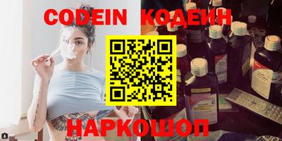не бодяженный Кимры