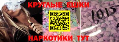 не бодяженный Кимры