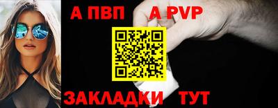 не бодяженный Кимры