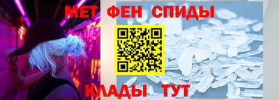героин Коммунар