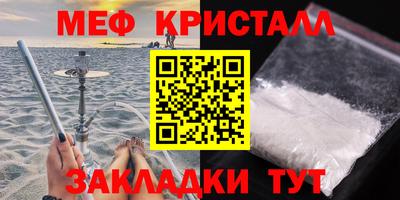 героин Коммунар