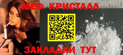 бошки Кингисепп