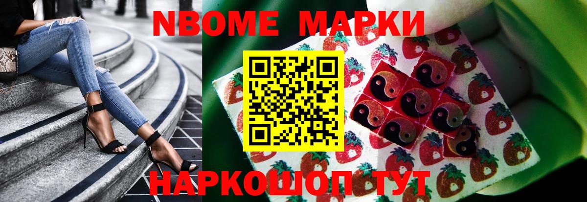 Кимры  ЛСД экстази ecstasy  ЛСД экстази  Вход с VPN 